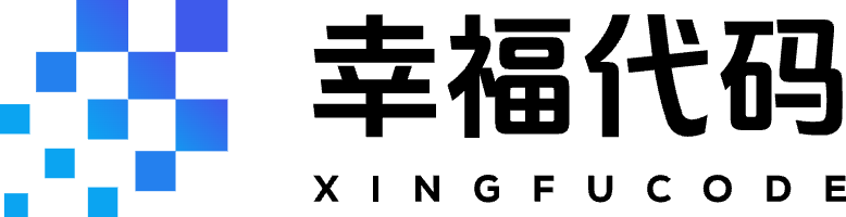 广州幸福代码信息科技有限公司 Logo